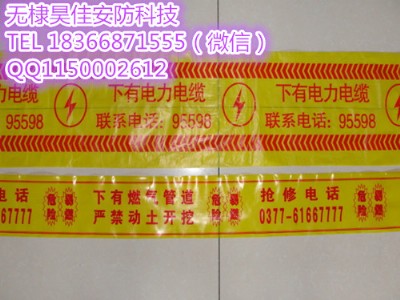 �S�������|���¾�ʾ�� �ܵ�pe��ʾ�� ��̽�y��ʾ��