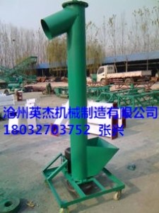 �A������ݔ�͙C(j��)�S�Ҝ���Ӣ�ܙC(j��)е���a(ch��n)�Ĵ�ֱ����ݔ�͙C(j��)��̖�Rȫ