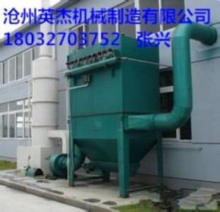 �A���}�_���m����̖����Ӣ�ܙCе�S�Ҍ��I���a�ӹ��������r�����