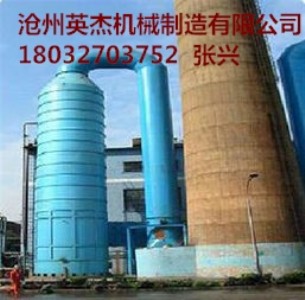 �A��Ó����m����̖�xُ����Ӣ�ܙCе�ǣ��S��ֱ�N���r�����