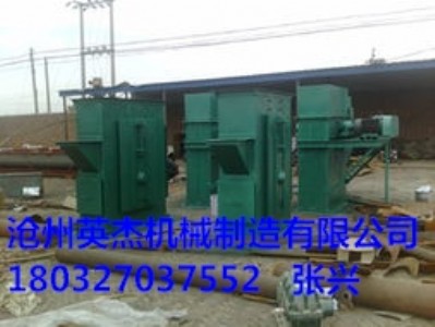 �ӱ�NE�Ͷ�ʽ�����C��̖����Ӣ�ܙCе���I�ӹ������S��