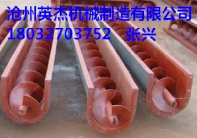 �A��U������ݔ�͙C��̖����Ӣ�ܙCе�S�҈�r����