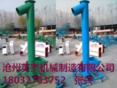 �A��LC��ʽ����ݔ�͙C�S�Ҝ���Ӣ�ܙCе��̖ȫ���r���