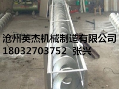 �A���N��������������ݔ�͙C(j��)��̖(h��o)����Ӣ�ܙC(j��)е�S��ֱ�N(xi��o)