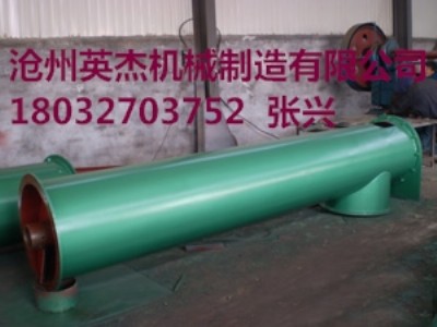 �A�����ͷ�ú������ݔ�͙C��̖����Ӣ�ܙCе�S�Ҵ���߶�Ʒ��