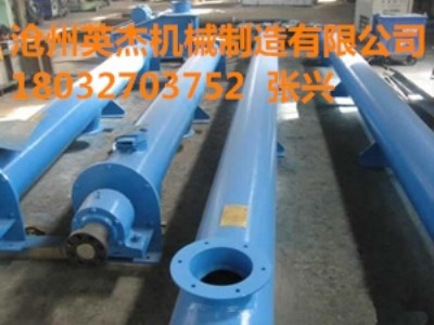 �A���ߜ�ˮ������ݔ�͙C��̖���u�S�Ҝ���Ӣ�ܙCе