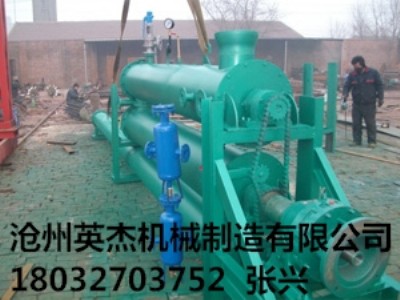 �A����sʽ����ݔ�͙C��̖����Ӣ�ܙCе�S�����l�r�����