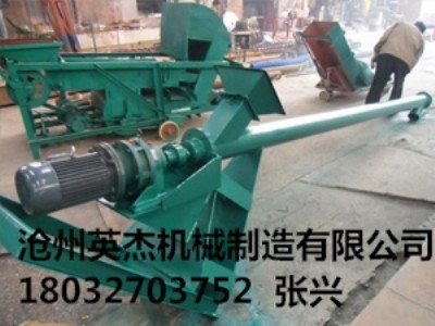 �A��LC�ʹ�ֱ����ݔ�͙C(j��)��̖���I(y��)��r�S�Ҝ���Ӣ�ܙC(j��)е