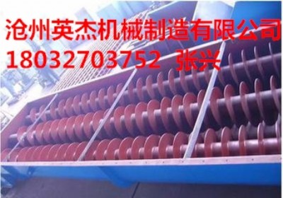 �A�����S����ݔ�͙C��̖����Ӣ�ܙCе�S���|��