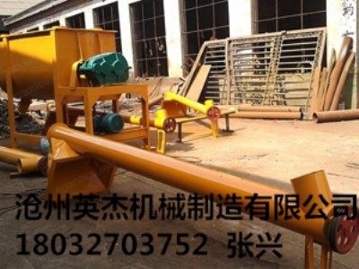 �A������������ݔ�͙C��̖����Ӣ�ܙCе�S��ֱ����؛