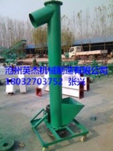 �A����ʽ����ݔ�͙C��̖���u�S�Ҝ���Ӣ�ܙCе