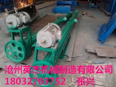 �A����С�ͼZʳ����ݔ�͙C��̖���ُ�҈�r