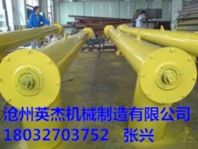 �A���͸ߜ�����ݔ�͙C��̖���x�����OӋ