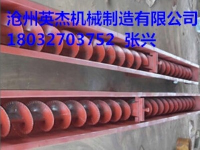 �A���p������ݔ�͙C��̖����Ӣ�ܙCе���I�OӋ�S��