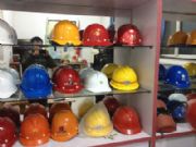 ���ذ�ȫñ ��ñ�ܰ�ȫñ ���ܰ�ȫñ���a