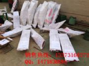 �ӹ�����1��-10�����͵��^��С�����͵��^��