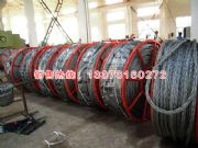 ���oŤ��䓽z�K����15mm䓽z�K9Ԫ/�ס� ����ʮ���� ���l(f��)