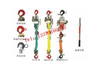 ��ʽ�o���� �^����ʽ�o���� e153-10 �^���o����