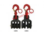 �^����܇  ������I(y��) 3550 �^����݆��(b��o)�r(ji��)