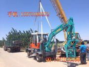 늾��U�@�יC �ھ�C  ���ۙC�ӱ��S��