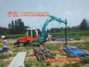 電線桿鉆孔機(jī) 鏟車 30裝載機(jī) 打眼機(jī)5.8萬(wàn)/臺(tái)