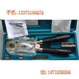 ��|�����Q��jyj-240�� �F·�É����QҺ�������Q