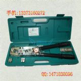 ���Ӊ����Q��jyj-240a�� �S�҈�rҺ�������Q