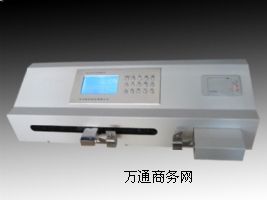 ����YT-WL30�Pʽ��X�����x