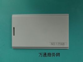 ����2.4G�S�^�ˆT��λ����ϵ�y�S�����l