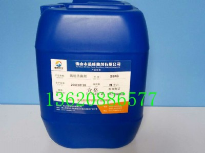 ���ɷ������S�ң��P�ɷ������r��