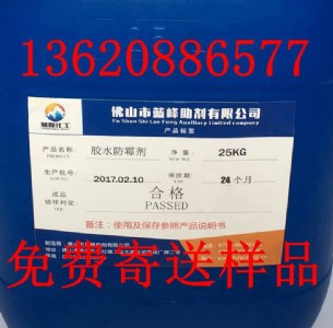 �zˮ��ù�� �����zˮ������