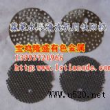 ����(y��ng)�߲�ˮ����ϴ�C(j��)��늘O