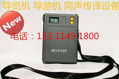 ɽ�|���^���ΙC���^���܌��ΙC��ӌ��ΙC���f��