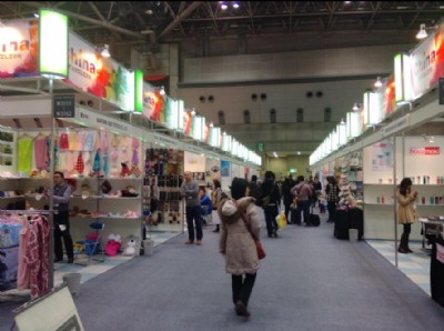 2016���ձ��YƷչ/�＾�YƷչ