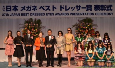 2016�ձ����Rչ