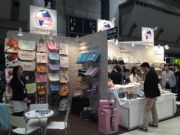 2016���ձ��|����(gu��)�H���չ�[��(hu��)|2016�ձ����