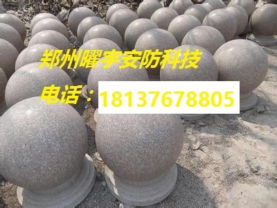 ���ݻ����rʯ�S���������a��܇ʯ�����ݓ�܇ʯ���N̎