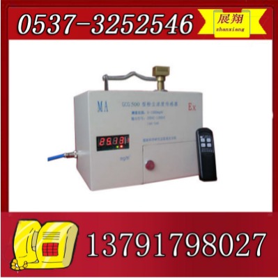 gcg500�ۉm������