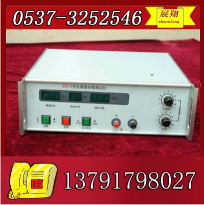 wyfcc-6a�๦�܅����y���x