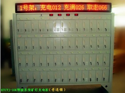 ktctj-104���ܳ�늹�