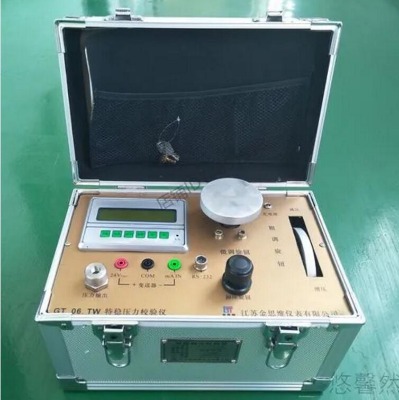 yhf20������ͨ�L����У�x