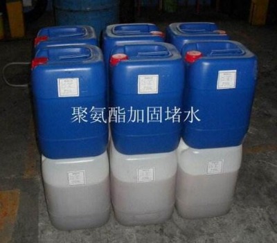 �R��ɢ�r��,�R��ɢ�ӹ̲���