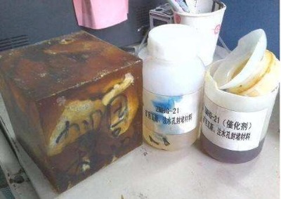 픰�ӹ��R��ɢ