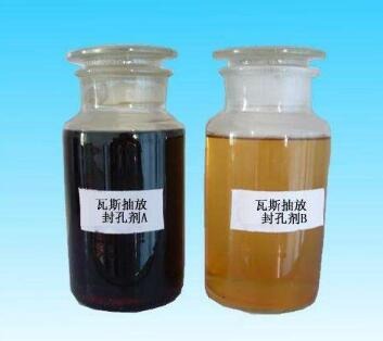 �o�C(j��)�ӹ����R��ɢ