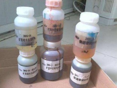 ��䄩�R��ɢ