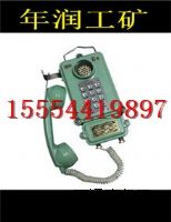 ɽ��KTH-33�V���Ԓ�C,�����Ԓ�C���ˏS��