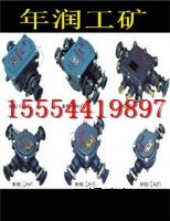 ɽ��BHD2ϵ�еV�ø�������|�Ӿ��б��ˏS��