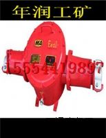 ɽ��BHG1�߉������Ӿ���,�Ӿ��б��ˏS��