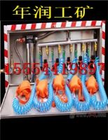 ���L��ˮ�Ծ��b�ñ��ˏS��