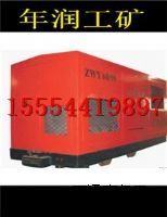 ZWYϵ�еV���Ƅ�ʽ��˹��ű�վ